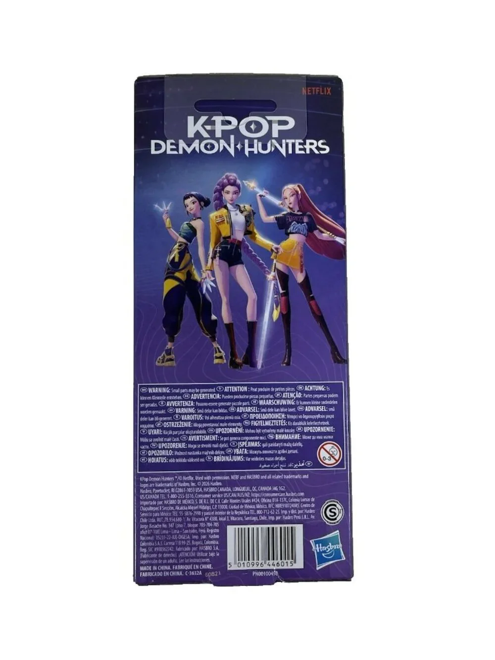 NERF X K-Pop Demon Hunters Zoey's 8
